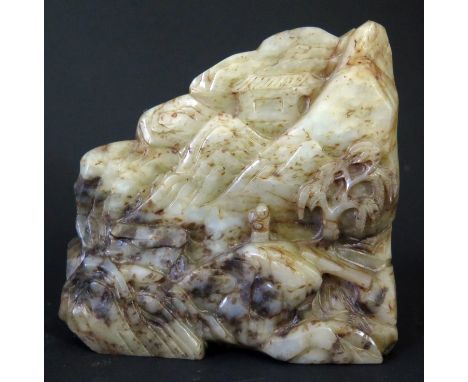 A Chinese Carved Jade Mountain Scene, 11cm high 