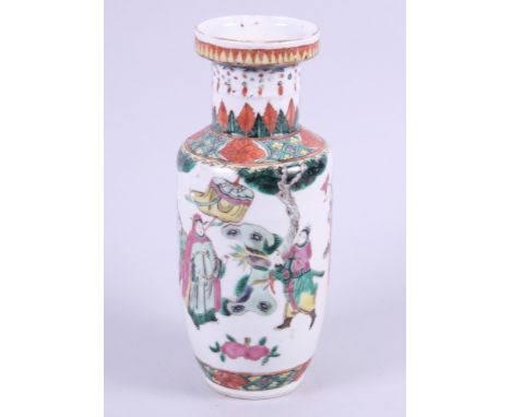 A Canton enamel rouleau vase with figure decoration, 8 1/4" highCondition: Chips to rim and neck, losses to enamel