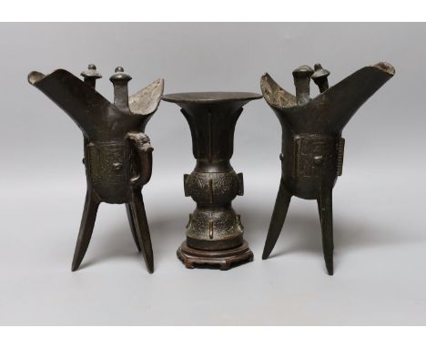 A pair of bronze archaic vases and another gu vase 20cm