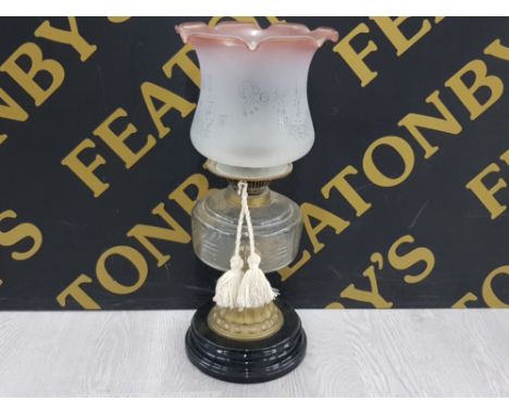 VINTAGE VERITAS BRASS OIL LAMP WITH GLASS SHADE