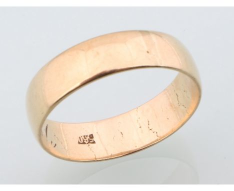 580 Gold Ring, gold ring,GG 580/000 Gelbgold, gestempelt 580, Goldring / Ehering, mit pers. Gravur, Größe 57 / D 18 mm, Ringh