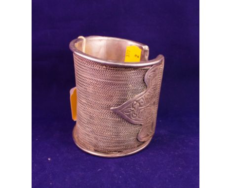 TRADITIONAL MIAO TRIBE SE CHINA WOMANS SILVER BANGLE WITH FISH DESIGN