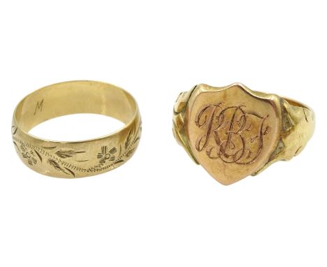 Gold shield signet ring, engraved with initials 'RBJ' and a gold wedding band, both 9ctCondition Report:Approx 8.3gm, shield 