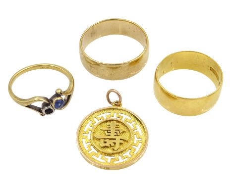 22ct gold wedding band, 9ct gold wedding band, gold blue stone set ring and a 9ct Chinese emblem pendantCondition Report:22ct