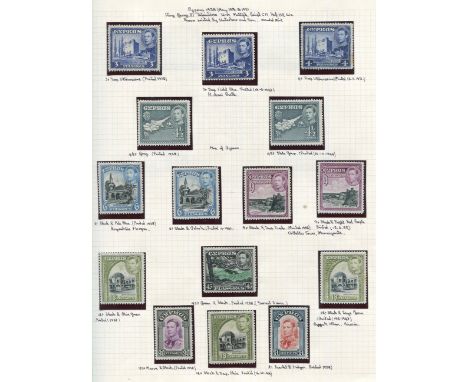 A British Commonwealth stamp collection in a Devon album mint George VI and Queen Elizabeth II stamps with Ascension 1934 5 s