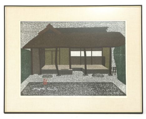 Kiyoshi Saito (1907-1997)  Katsura Kyoto  Lithograph in colours, signed in pencil, numbered 45/100 and dated 1965  I. 38 x 52