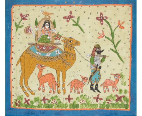 ABU SUBHI AL TINAWI (SYRIAN 1888-1973)  ABLA & SHEIBOUB signed in Arabic lower centre mixed media on canvas mounted to board 