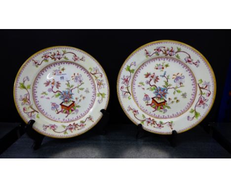 A pair of 19th century Royal Worcester chinoiserie pattern porcelain plates, 26cm diameter