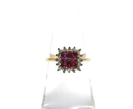 9ct gold ruby and diamond ring, with four square cut rubies within a surround of sixteen bright cut diamonds, hallmarked for 