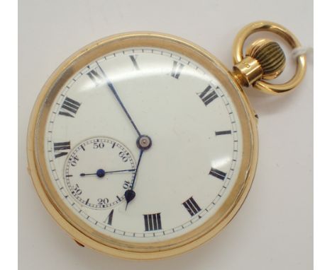 18ct gold pocket watch with 18ct gold dust cover movement signed H Burrell Sheffield 406150 86.9g ( please see condition repo