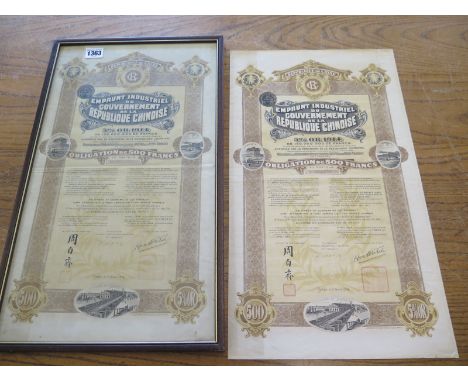 Two early 20th century Chinese share certificates dated 1914 - one framed size 30 1/2cm x 52cm Condition report: Good conditi