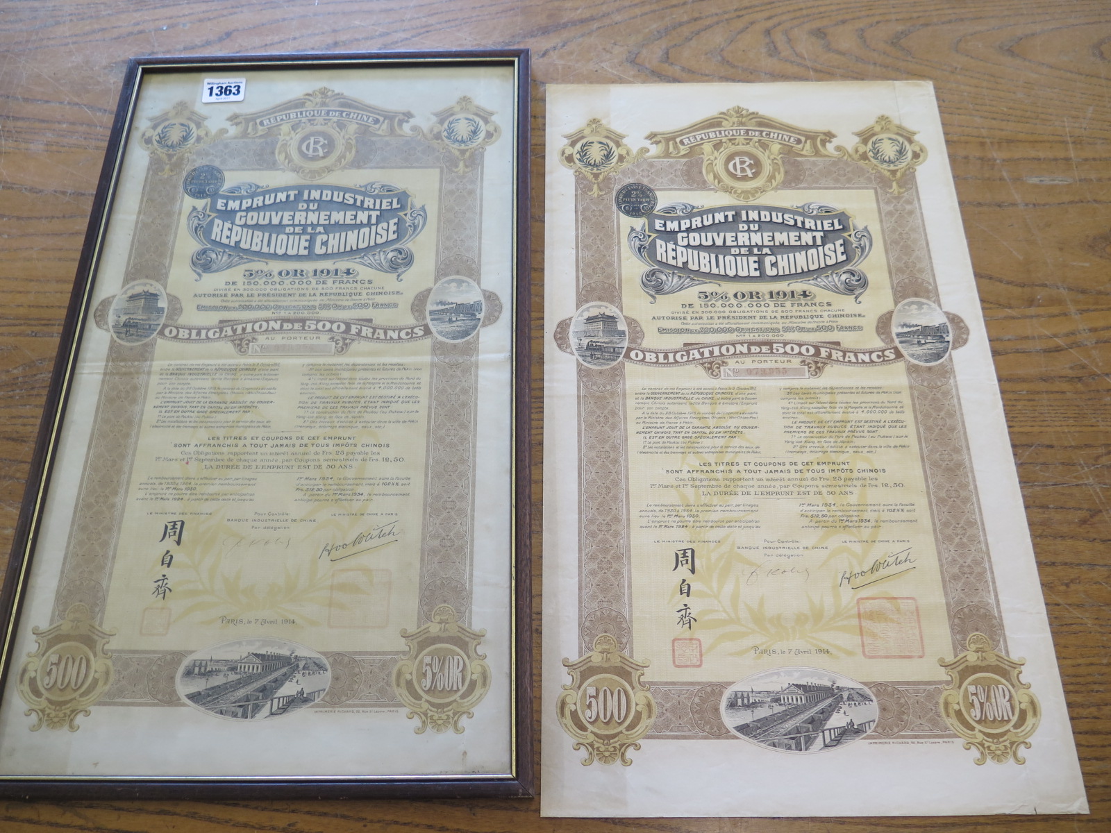 Two early 20th century Chinese share certificates dated