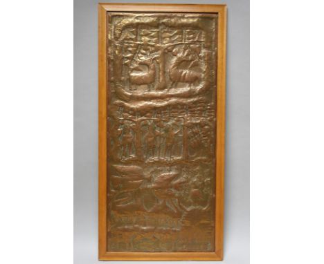 Asiru Olatunde, Nigeria (1918 - 1993) Adam and Eve in the Garden of Eden, repousse copper panel, signed ASIRU OLATUNDE OSOGBO