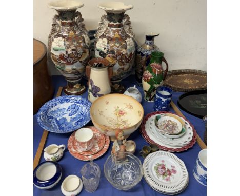 A Hummel figure together with plates, Japanese vases, Intario vase etc