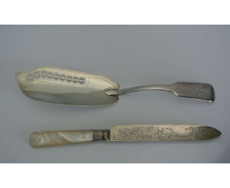 A George III silver Fiddle pattern fish slice, probably John Shekleton, London, 1806, the blade pierced with a decorative ban