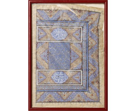 Islamic Art A frontespiece on parchment from a Khayyam poetry manuscript Northern India or Kashmir, 19th century . . Cm 21,00