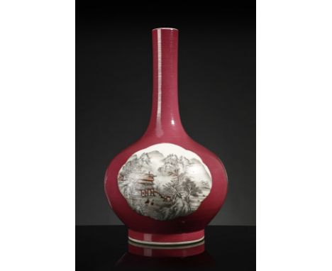 Chinese Art A pink glazed porcelain bottle painted with landscapes and bearing a six character Qianlong seal mark at the base