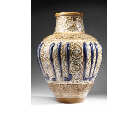 Islamic Art An impressive Kashan lustreware style Cantagalli pottery vase Italy, Florence, 19th century . . Cm 36,00 x 46,50.