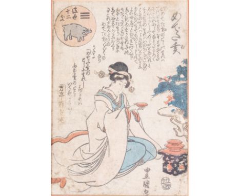Toyokuni II (1777-1835)A Ukiyo-e print depicting a lady and bearing a long inscriptionJapan, 18th-19th century . . Cm 12,00 x