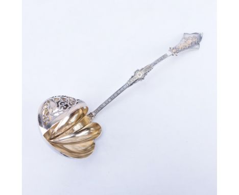 Antique Gorham Japanese Pattern Sterling Silver Punch Ladle. Features a reticulated fruit strainer, gilt bowl interior, gilt 