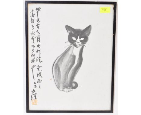 After David Kwok - A vintage 20th century 1950's Chinese print to depict a kitten with script to left. Framed and Glazed. Mea