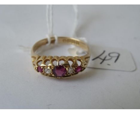 Antique 18ct gold ruby & diamond boat  shaped ring hallmarks for Chester 1907  approx size P 3g       