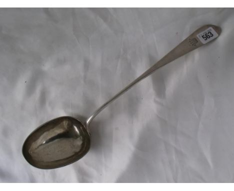 German crested soup ladle 15” long 220g    