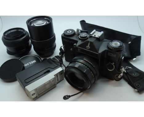 Zenit EM 35mm camera with lenses - Helios 44mm, auto 1:2.8. Wide angle 1:2.8 & case 