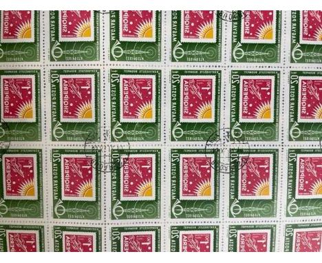 GROUP OF VARIOUS STAMPS AND FIRST DAY COVERS including examples from USA, Great Britain and Pape New GuineaQty: contained in 