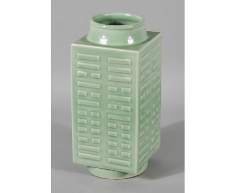 A Chinese Celadon Porcelain 'Eight Trigrams' Square Kong Vase 11.5ins (29.2cm) high, with impressed square seal mark to base 