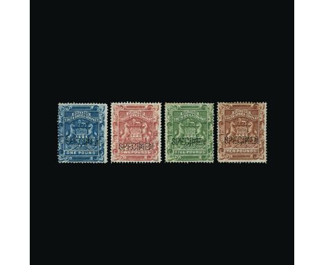 Bradbury Wilkinson Collection : RHODESIA 1892 Arms 1d to £10 set of IMPERF PLATE PROOFS on thick gummed paper, each with god 