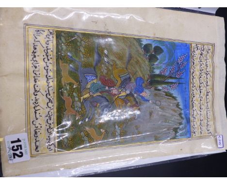 A COLLECTION OF INDO PERSIAN ILLUMINATED MANUSCRIPT LEAVES TO INCLUDE PORTRAITS, HUNTING SCENES,ETC MOST WITH INSCRIPTIONS, I