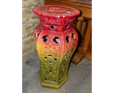 A MINTON'S STYLE ART POTTERY STAND OF ORIENTAL INSPIRATION.   H.70cms.