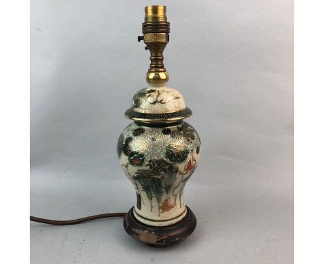 JAPANESE FLORAL DECORATED VASE, converted to a lamp, along with eggshell tea ware, along with Poole, Wedgwood and other ceram