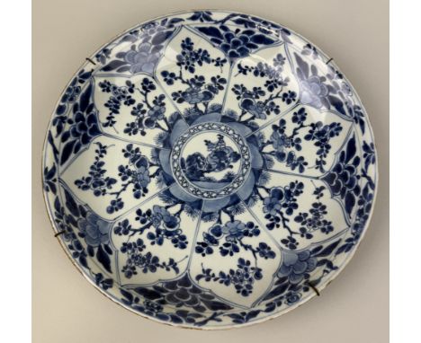 A KANGXI BLUE AND WHITE CHARGER35cm D