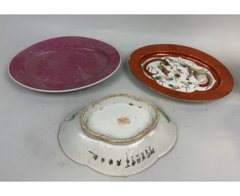 THREE CHINESE CERAMIC DISHES30cm L