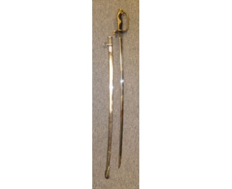 A JAPANESE W.W.II JUNIOR ARMY OFFICER'S PARADE SWORD with slightly curved single-edged fullered polished blade, regulation br