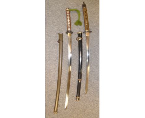 A JAPANESE N.C.O.'S SWORD (KATANA) AND ANOTHER KATANA the first with regulation fullered blade numbered 81990, aluminium grip