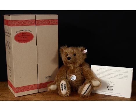 teddy bear Auctions Prices | teddy bear Guide Prices