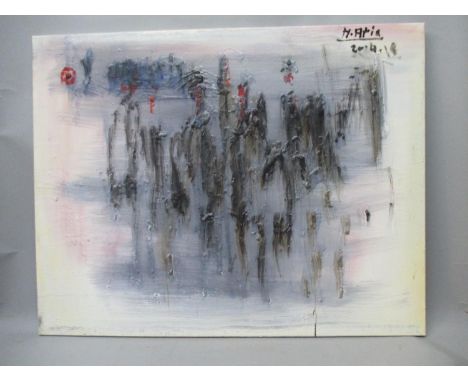 Hassan Atia - an abstract group portrait, oil on canvas signed and dated 20.4.18 upper right corner, 27 1/2" x 35 1/2" unfram