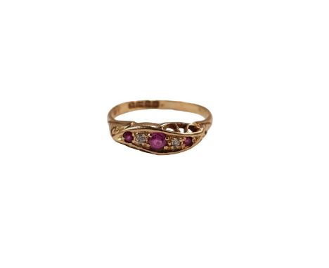 18 CARAT GOLD RUBY &amp; DIAMOND RING