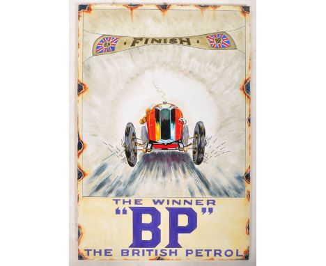 British Petroleum 'BP' - A large contemporary oil on board artist's impression&nbsp;painting of a traditional advertising ena