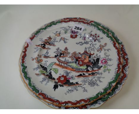 2 Pagoda pattern Ashworth brothers of Hanley plates from Cambridge pub 'The Dorothy' G P Hawkins
