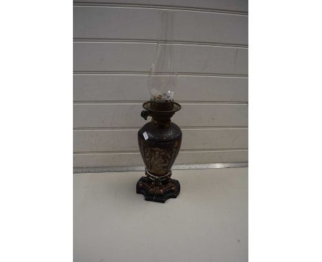 Chinese style oil lamp