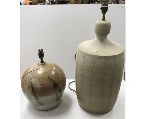 A Edinbane Pottery Skye Scotland pottery and glazed table lamp with shade, the lamp excluding fitting 27 cm high together wit