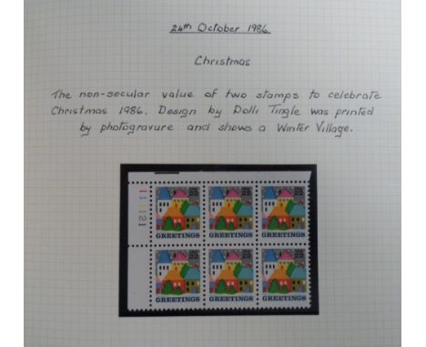 Stamps, USA mint and used collection housed in 3 albums, 1981-1988 to include booklets, coils, traffic light and cylinder blo