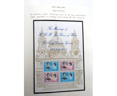 Stamps, Isle of Man collection housed in 3 albums 1971-1983 UM cylinder and trffic light blocks well written up and 3 albums 