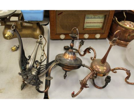 Three 3 branch light fittings