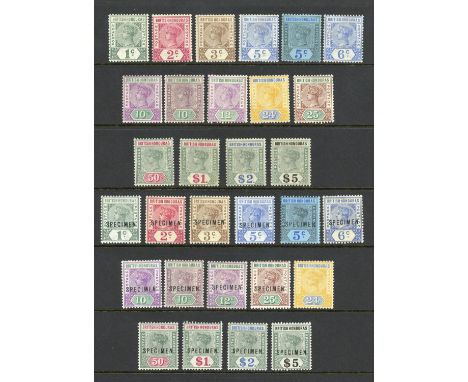 British Honduras1891-1901 1c to $5 set of fifteen, fine mint, plus a second set opt. specimen. The latter set missing the 24c