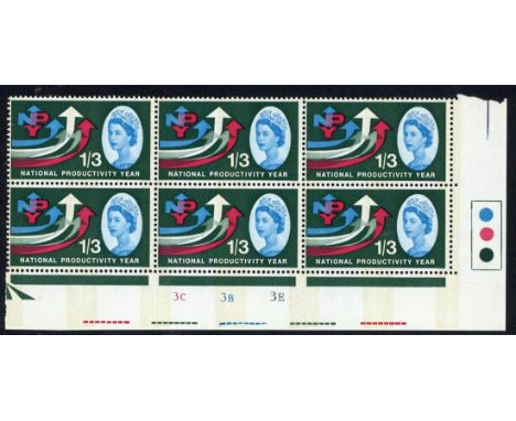 Great Britain1962 NPY 1s.3d. carmine, light blue and deep green, Plate and Traffic light corner block of six with three phosp